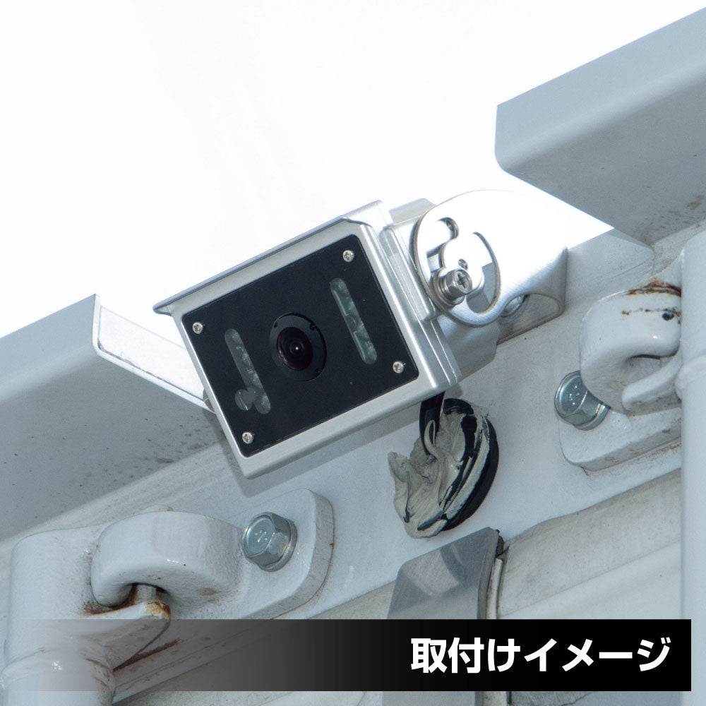 ジェットイノウエ(JET INOUE)　YKC-400HD　超広角アナログハイビジョンカメラ　単品 692853
