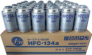 エア・ウォーター HFC-134a カーエアコン用冷媒 200ｇ 30缶セット エアコンガス クーラーガス
