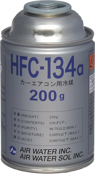 エア・ウォーター HFC-134a カーエアコン用冷媒 200ｇ 30缶セット エアコンガス クーラーガス – トララボ