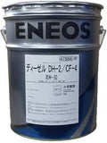 DH-2/CF-4 10W-30 ENEOS エネオス JX ディーゼル DPF装着車(商用トラック・建機等)用 ディーゼルエンジンオイル 鉱物油  法人限定