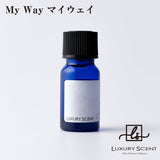My Way マイウェイ LUXURY SCENT ラグジュアリーセント アロマオイル 10ml Aroma Oil 厳選オススメの香り