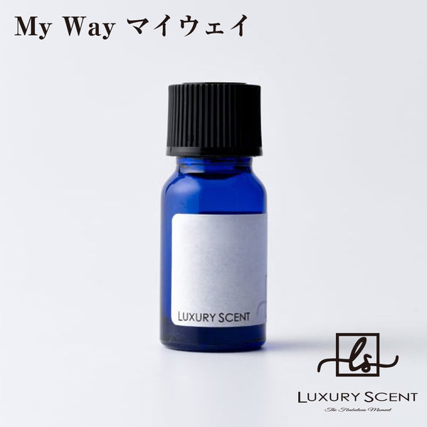 My Way マイウェイ LUXURY SCENT ラグジュアリーセント アロマオイル 10ml Aroma Oil 厳選オススメの香り