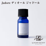 Jadore ディオール ジャドール LUXURY SCENT ラグジュアリーセント アロマオイル 10ml Aroma Oil 有名ブランドの香り オードトワレ 香水