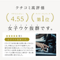 24K Magic 24K マジック LUXURY SCENT アロマディフューザー + アロマオイルSET ラグジュアリーセント 充電式 コードレス 水なし ネブライザー式 USB タイプC