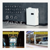 24K Magic 24K マジック LUXURY SCENT アロマディフューザー + アロマオイルSET ラグジュアリーセント 充電式 コードレス 水なし ネブライザー式 USB タイプC