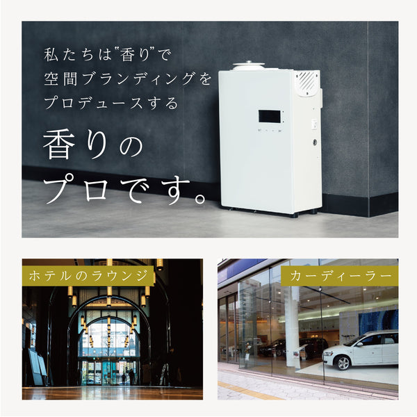 上品なブランド SingtoコラボIGNITE×IDOLアロマディフューザー