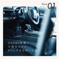 Sheraton シェラトン LUXURY SCENT アロマディフューザー + アロマオイルSET ラグジュアリーセント 充電式 コードレス 水なし ネブライザー式 USB タイプC