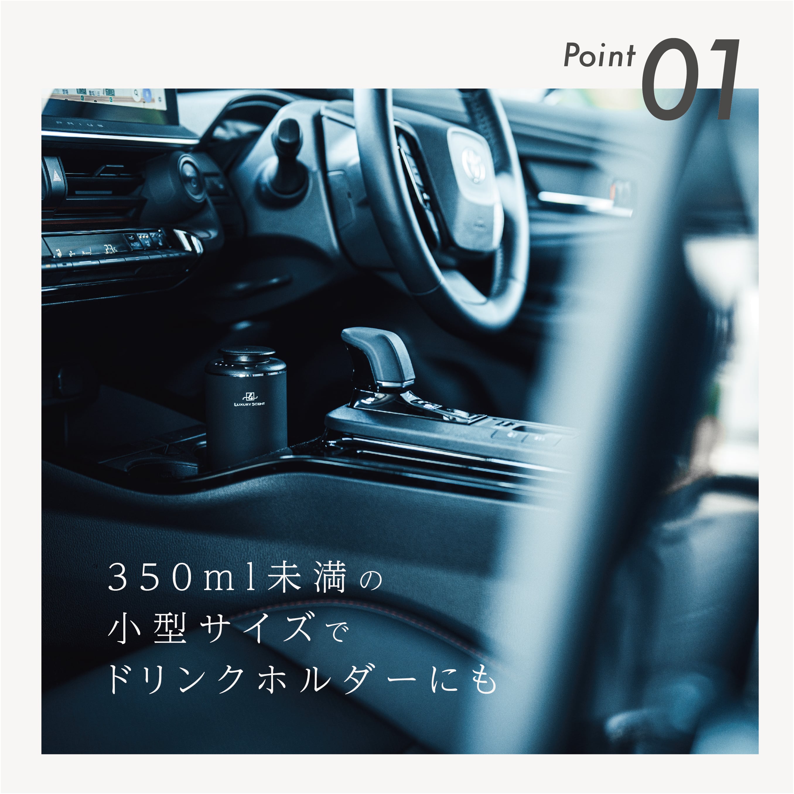 LV IMAGINATION ルイヴィトン イマジナシオン LUXURY SCENT アロマディフューザー + アロマオイルSET ラグジュアリーセント 充電式 コードレス 水なし ネブライザー式 USB タイプC
