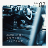 Jadore ディオール ジャドール LUXURY SCENT アロマディフューザー + アロマオイルSET ラグジュアリーセント 充電式 コードレス 水なし ネブライザー式 USB タイプC