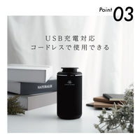 Wynn  ウィン LUXURY SCENT アロマディフューザー + アロマオイルSET ラグジュアリーセント 充電式 コードレス 水なし ネブライザー式 USB タイプC