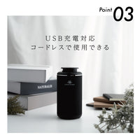 Bvlgari ブルガリ LUXURY SCENT アロマディフューザー + アロマオイルSET ラグジュアリーセント 充電式 コードレス 水なし ネブライザー式 USB タイプC