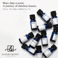 Sofitel ソフィテルホテル LUXURY SCENT アロマディフューザー + アロマオイルSET ラグジュアリーセント 充電式 コードレス 水なし ネブライザー式 USB タイプC