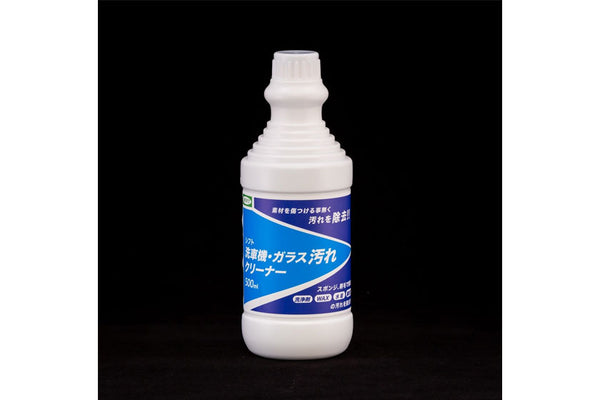 洗車機・ガラス汚れクリーナー 500ml SHIFT シフト