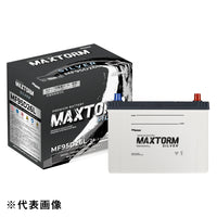 新品　MAXTORM SILVER MF65B24L 車バッテリー 日産 マーチ H17年8月-H22年7月 DBA-AK12 1200cc 寒冷地仕様車
