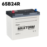 MAXTORM SILVER バッテリー 充電制御車用・通常車用 SEBANG