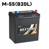 MAXTORM GOLD-ISS バッテリー アイドリングストップ車用 SEBANG マックストーム