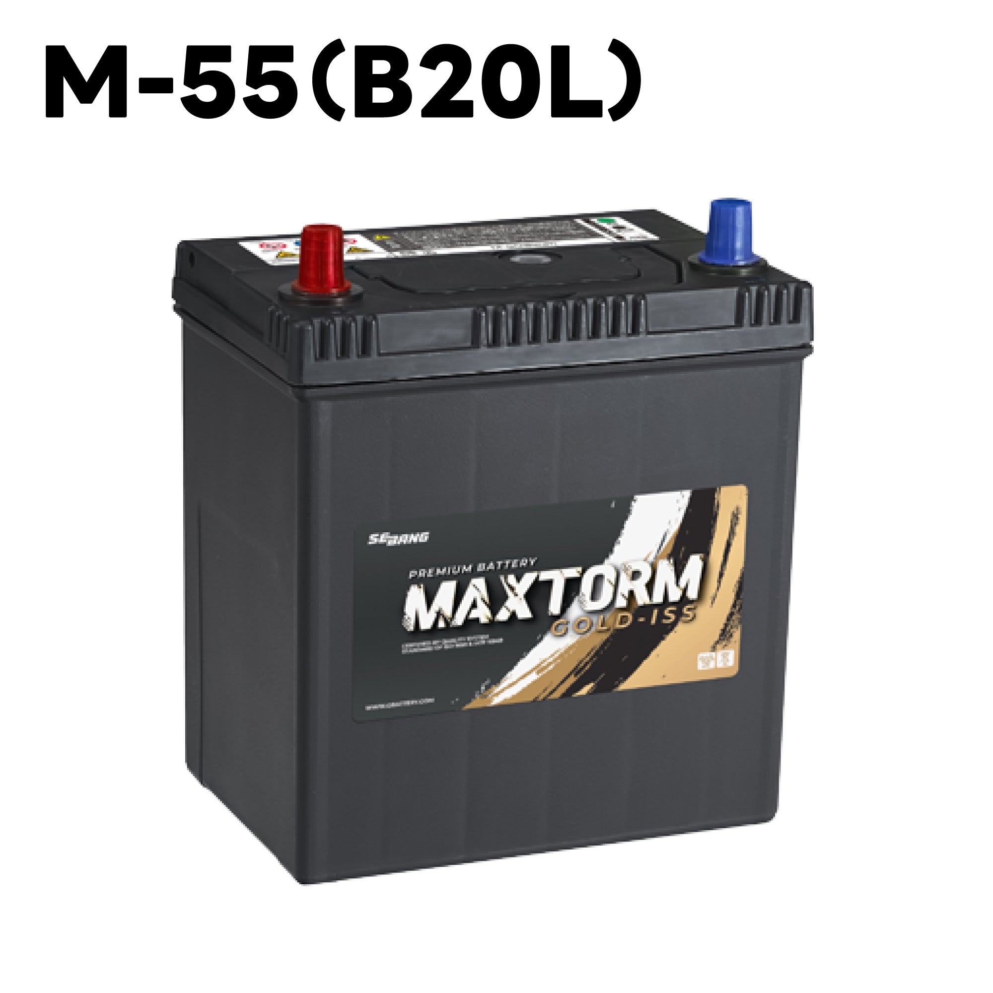 MAXTORM GOLD-ISS バッテリー アイドリングストップ車用 SEBANG マックストーム
