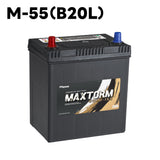 MAXTORM GOLD-ISS バッテリー アイドリングストップ車用 SEBANG マックストーム