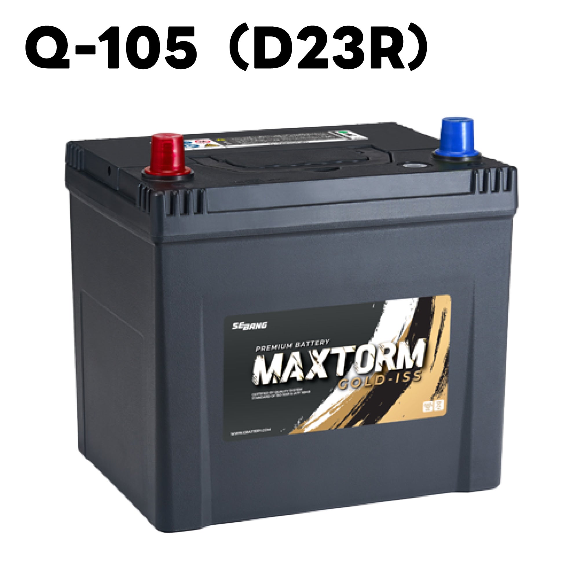 MAXTORM GOLD-ISS バッテリー アイドリングストップ車用 SEBANG マックストーム