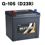 MAXTORM GOLD-ISS バッテリー アイドリングストップ車用 SEBANG マックストーム