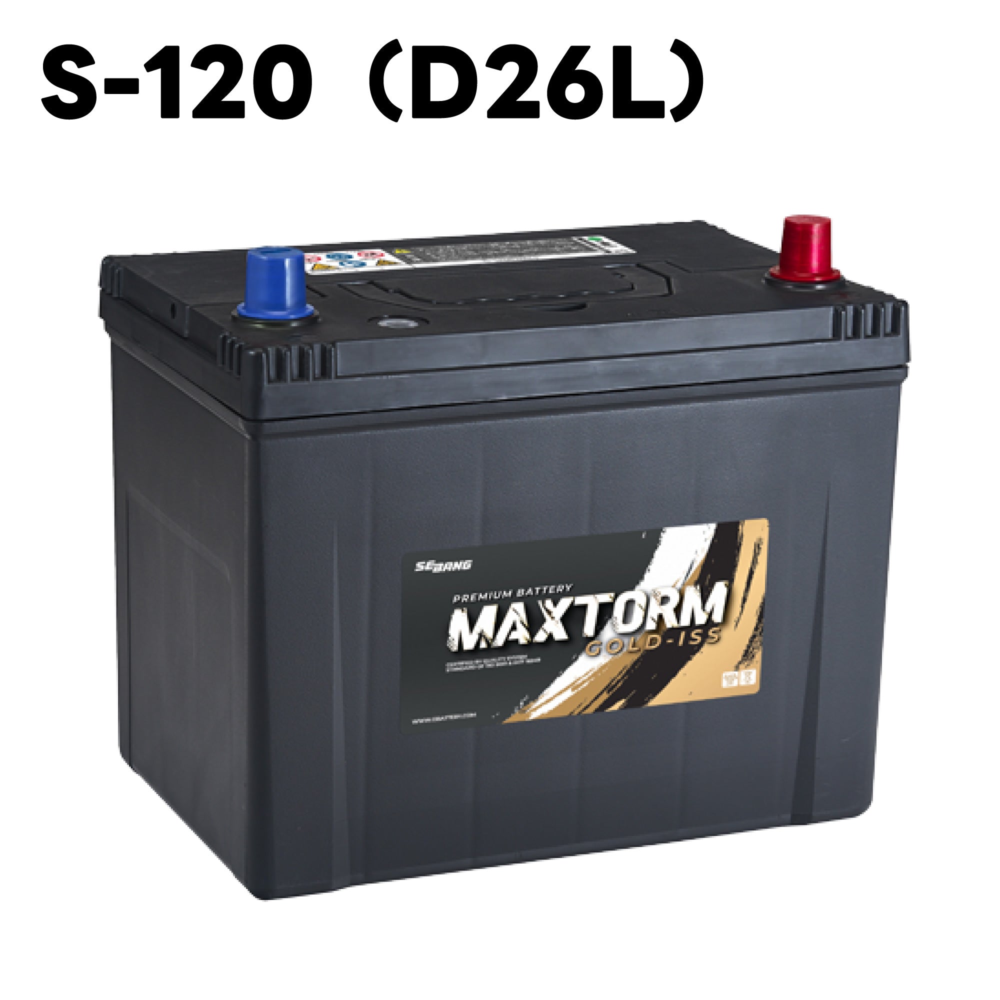 MAXTORM GOLD-ISS バッテリー アイドリングストップ車用 SEBANG マックストーム