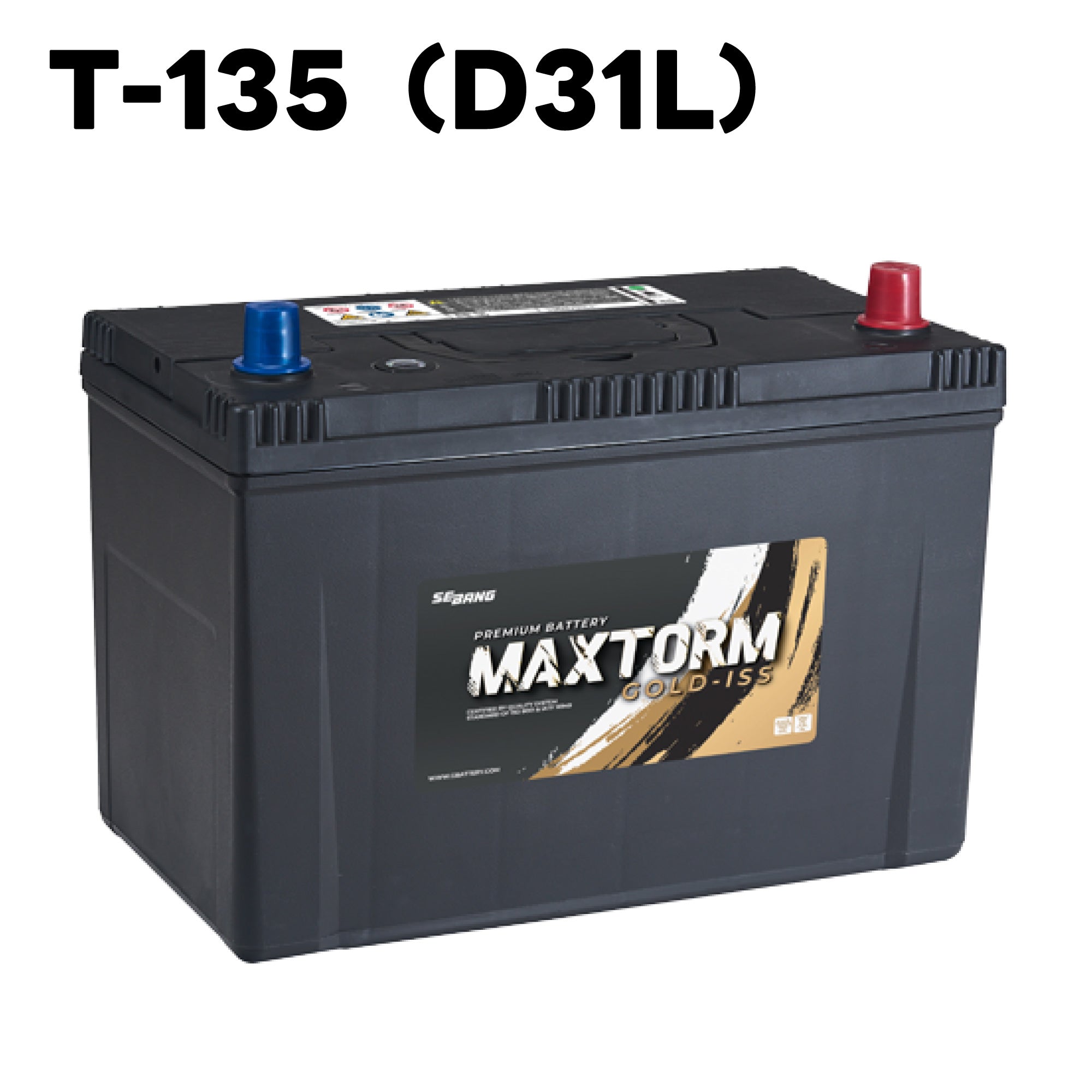 MAXTORM GOLD-ISS バッテリー アイドリングストップ車用 SEBANG マックストーム