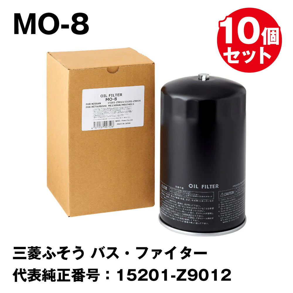 mo-8-10.jpg?v=1753171686