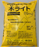 木（モク）ライト　高性能油液体吸着剤 オイル処理剤 路面用　