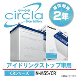 パナソニック サークラM42R/CR circla  アイドリングストップ車専用バッテリー（端子形状:R）