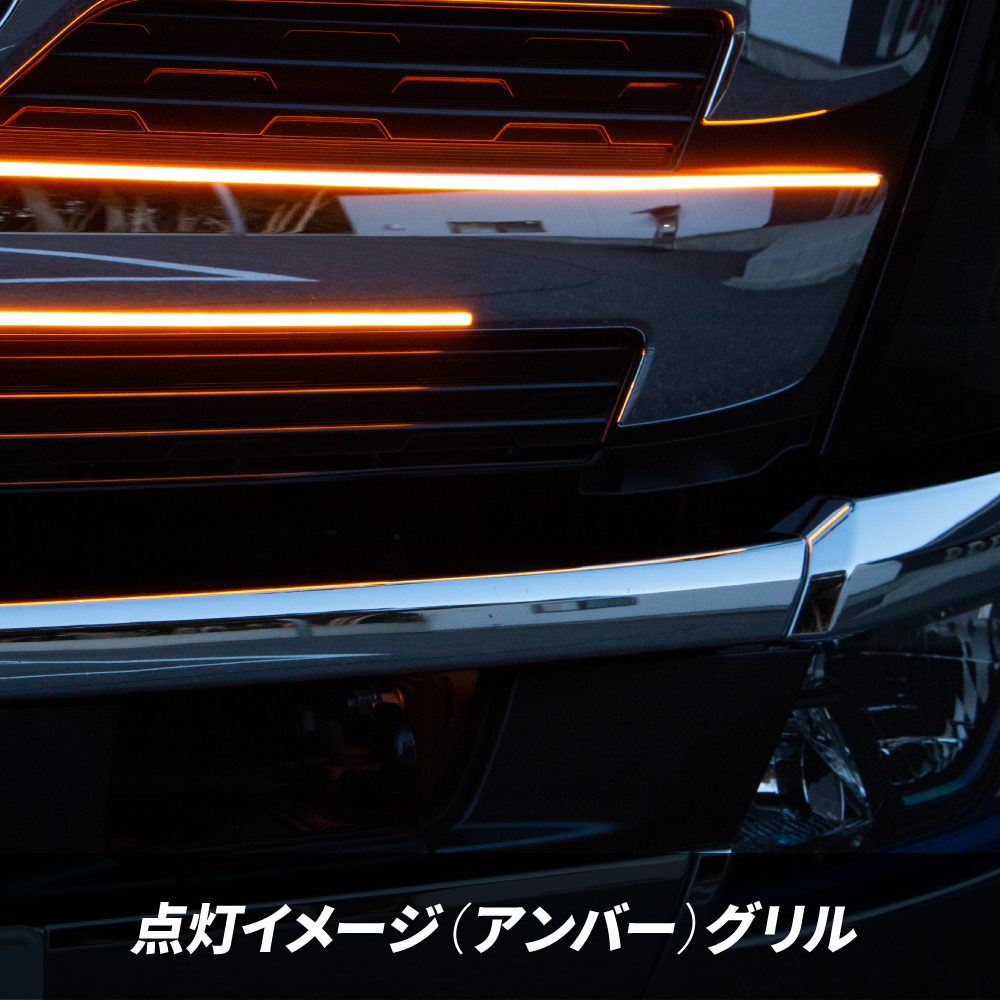 ジェットイノウエ(JET INOUE) COBモール ストリップライトテープ 1000mm（LEDモールテープ）