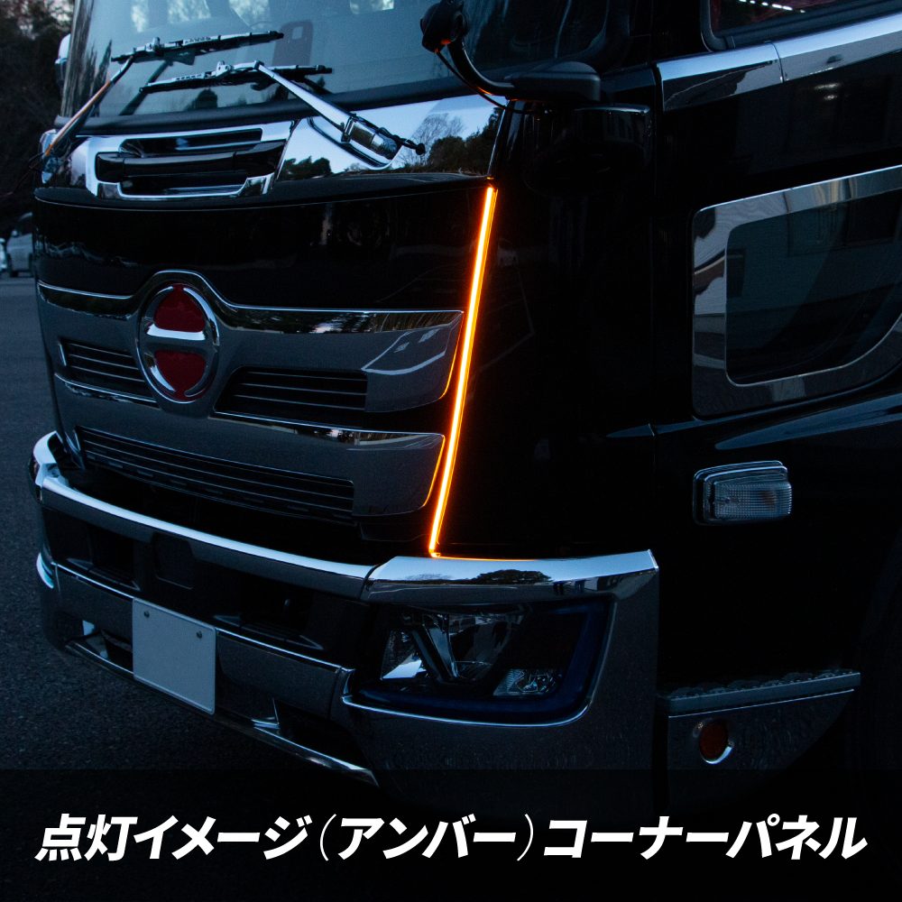 ジェットイノウエ(JET INOUE) COBモール ストリップライトテープ 1000mm（LEDモールテープ）