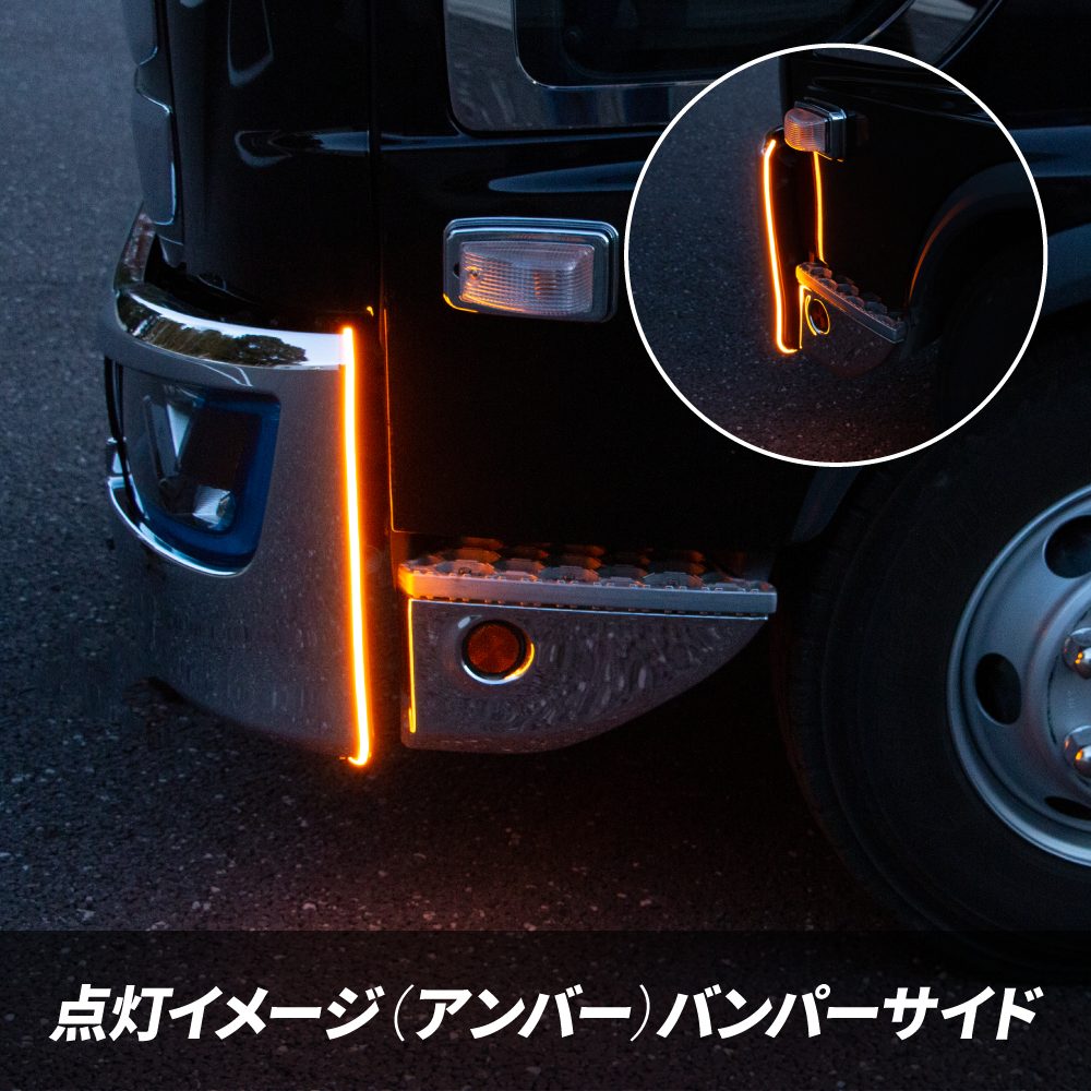 ジェットイノウエ(JET INOUE) COBモール ストリップライトテープ 1000mm（LEDモールテープ）