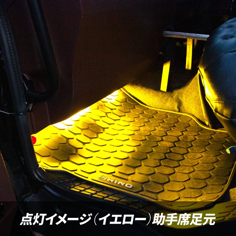 ジェットイノウエ(JET INOUE) COBモール ストリップライトテープ 1000mm（LEDモールテープ）