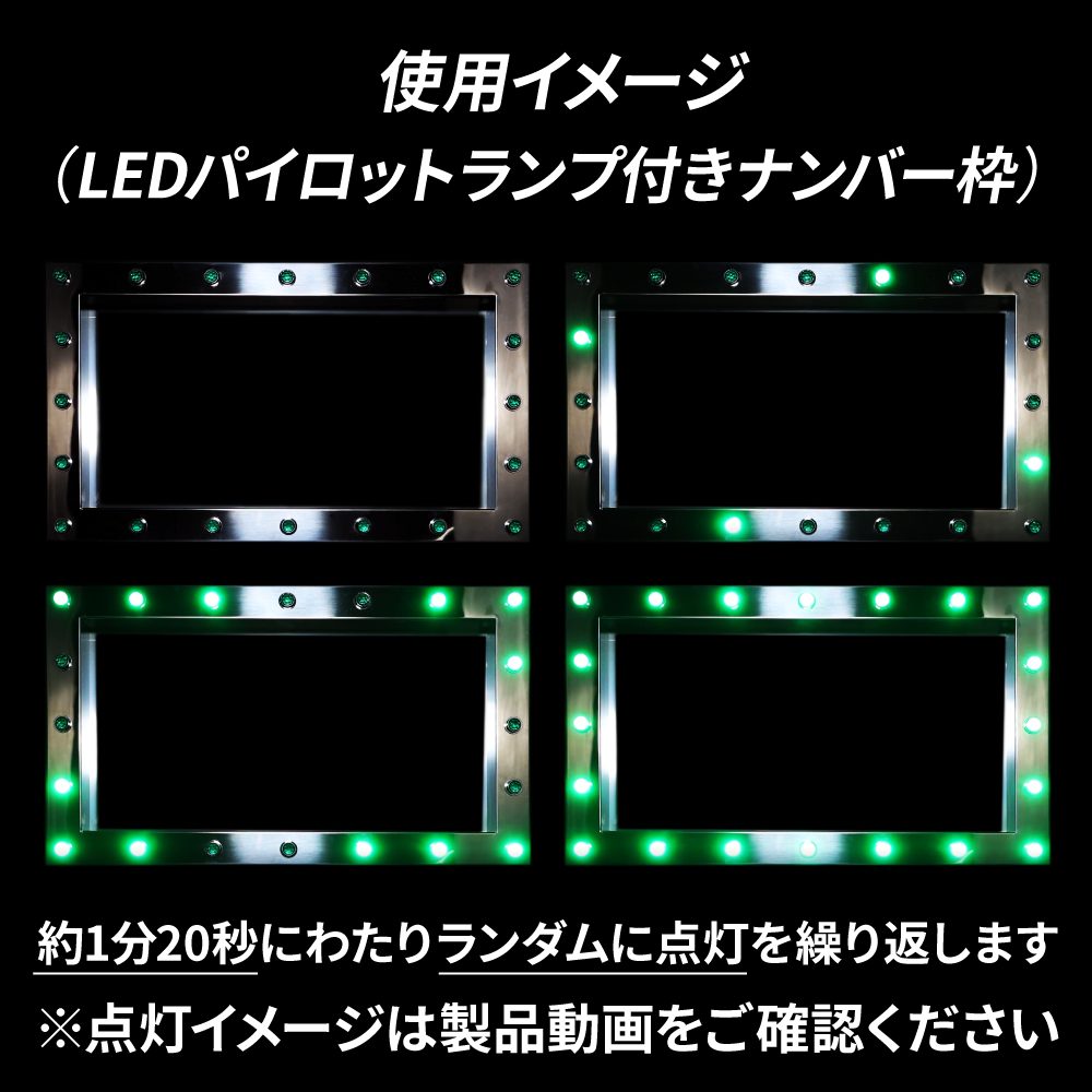 ジェットイノウエ(JET INOUE) LEDマーカー用5連オートリレー 12/24V-591107-デイトラ