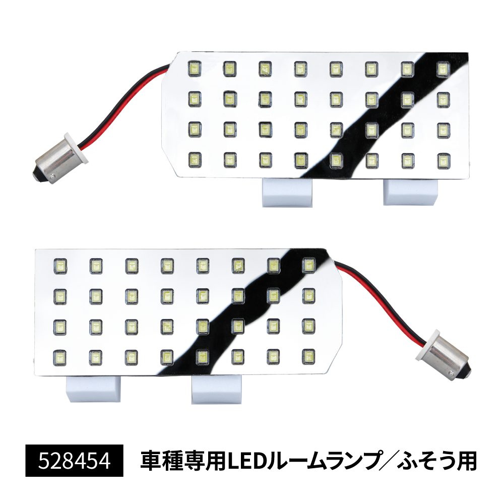 ジェットイノウエ(JET INOUE) LEDルームランプユニット 車種別専用