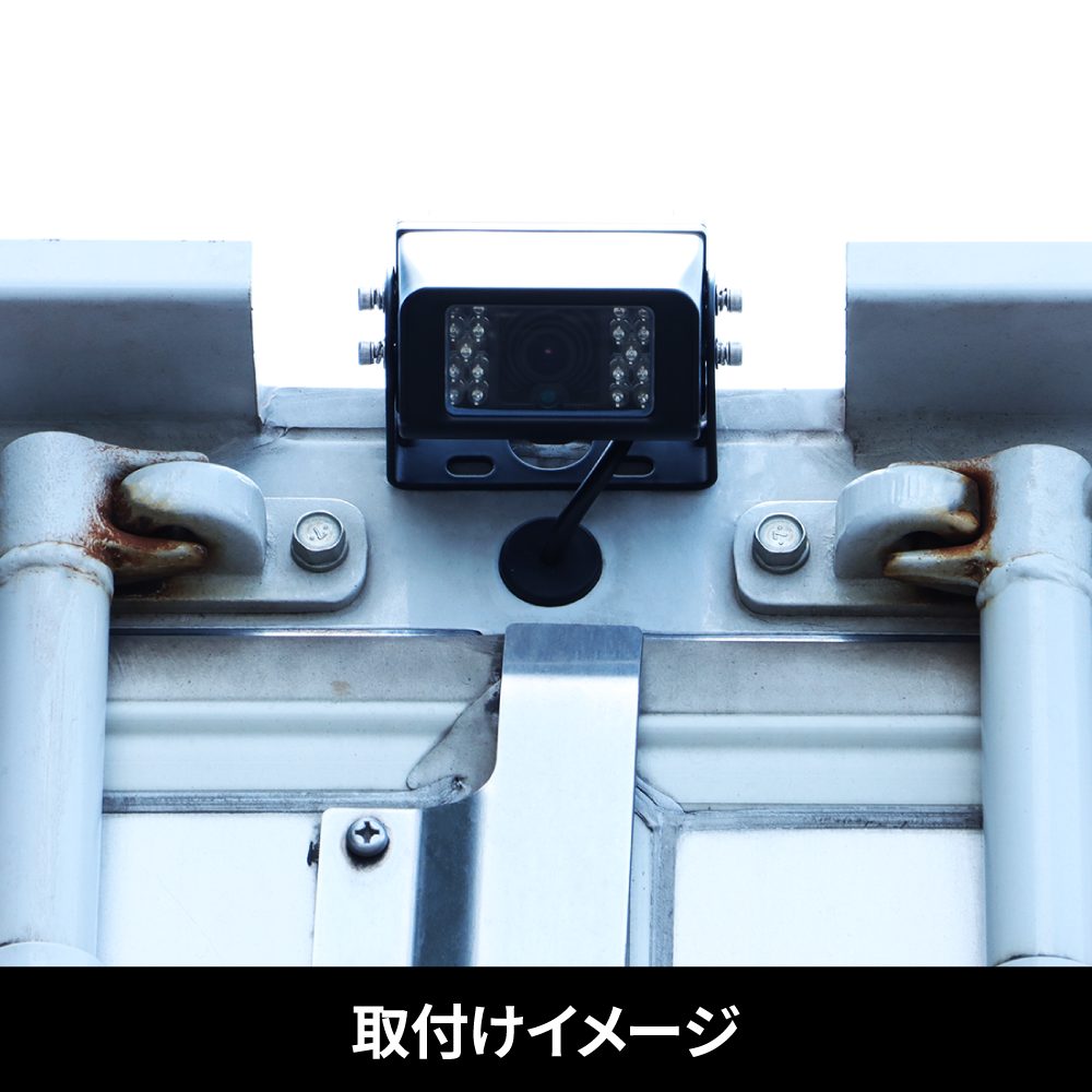 ジェットイノウエ(JET INOUE) 12/24V バックカメラ 防水ジャック仕様 20Mコードタイプ