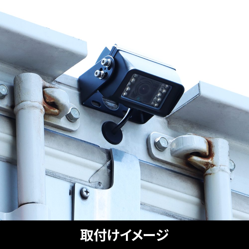 ジェットイノウエ(JET INOUE) 12/24V バックカメラ 防水ジャック仕様 20Mコードタイプ