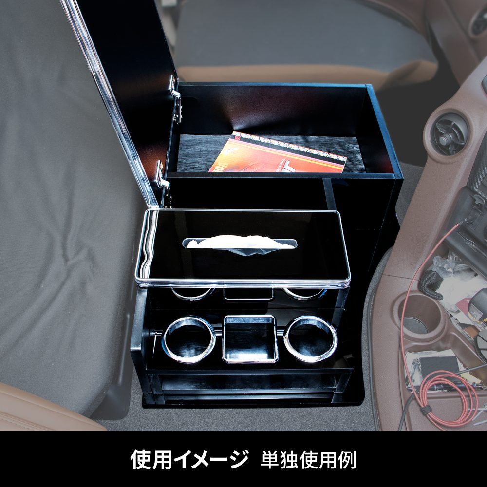 ジェットイノウエ(JET INOUE) センターボックス　日野’17プロフィア用・汎用