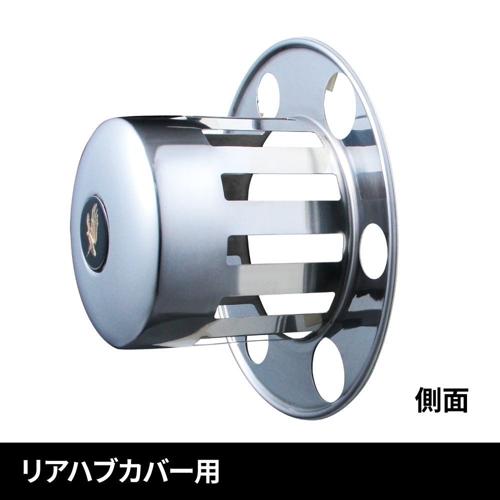 ジェットイノウエ(JET INOUE) ホイールライナーセット 3.5t〜4t車用 600-16-127 中型