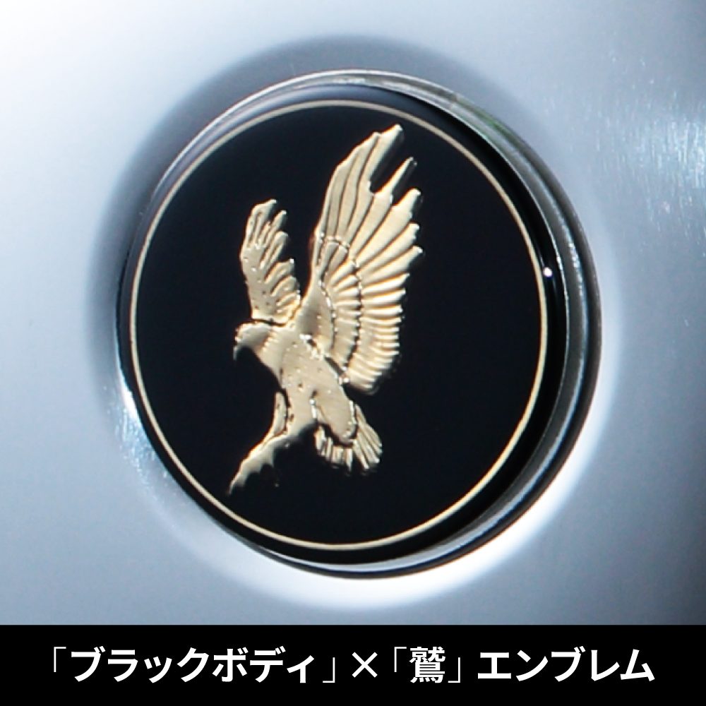 ジェットイノウエ(JET INOUE) ホイールライナーセット　1.5ｔ’20キャンターガッツ用【500225】