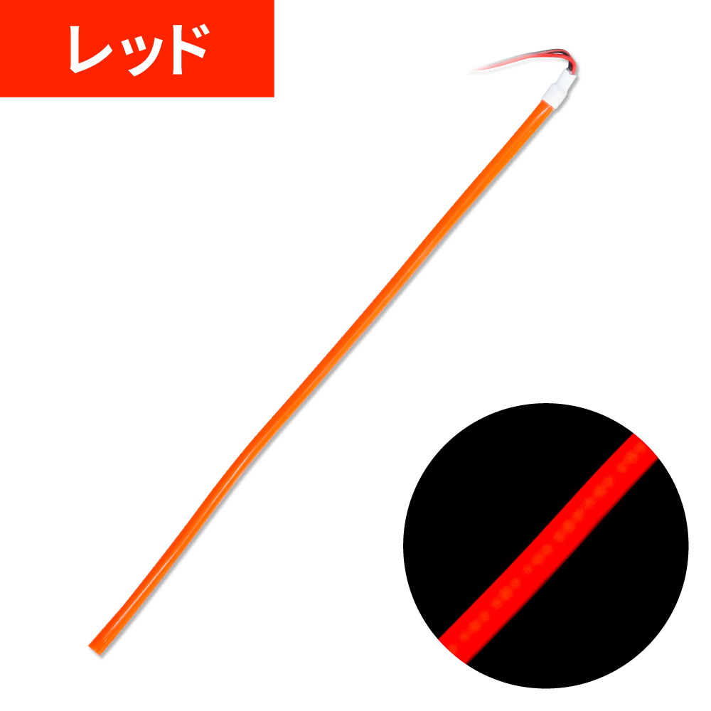 ジェットイノウエ(JET INOUE) COBモール ストリップライトテープ 1000mm（LEDモールテープ）