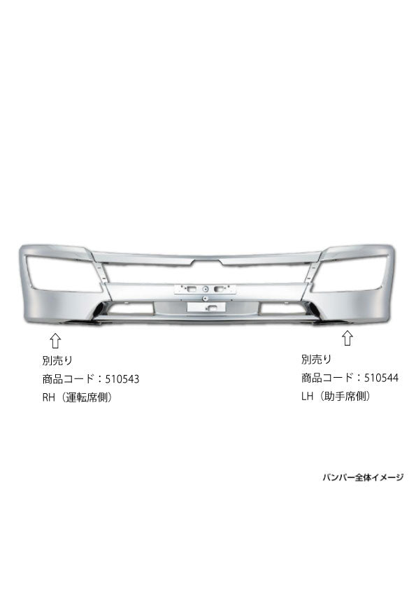 ジェットイノウエ(JET INOUE)　17レンジャー 　ワイド車専用スポイラー付バンパー センター