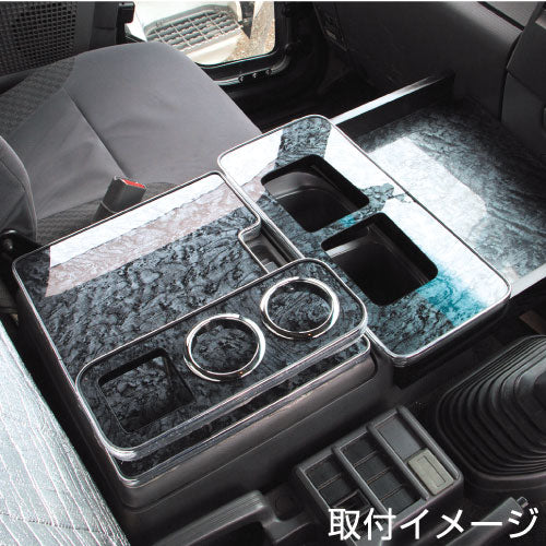 ジェットイノウエ(JET INOUE)　センターテーブル　いすゞ4t ’07フォワード標準車用-デイトラ