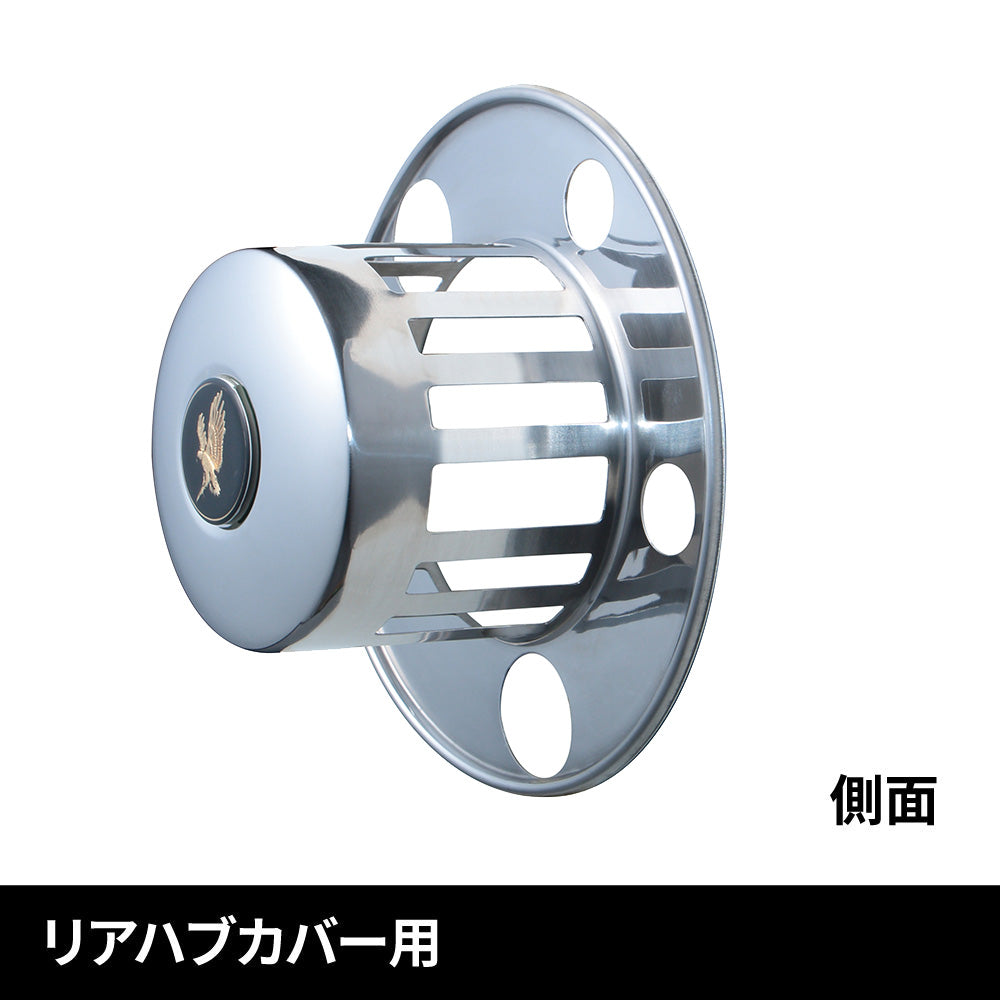 ジェットイノウエ(JET INOUE) ホイールライナーセット　1.5ｔ’20キャンターガッツ用【500225】