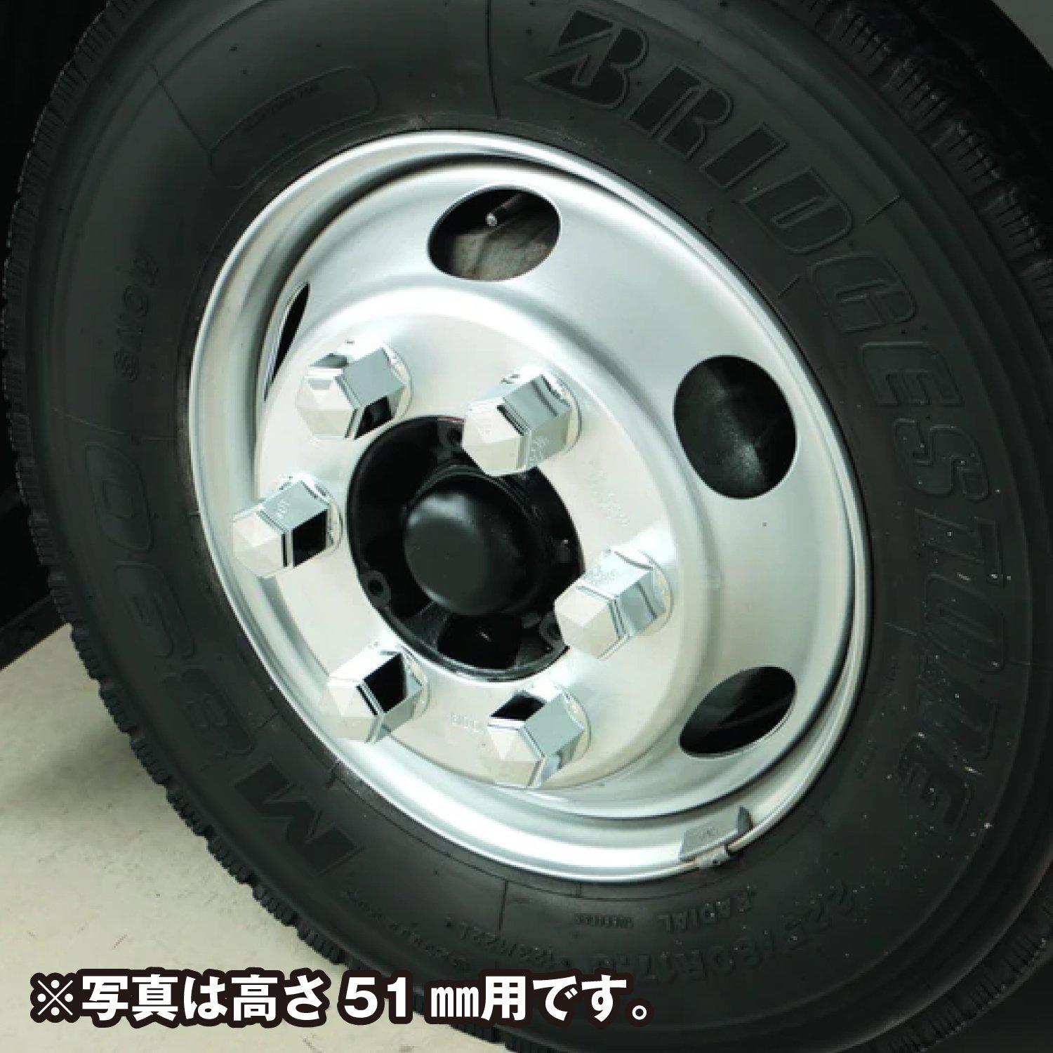 ジェットイノウエ(JET INOUE) 角型ナットカバー 41mm 高さ60mm 8個入-500377-デイトラ