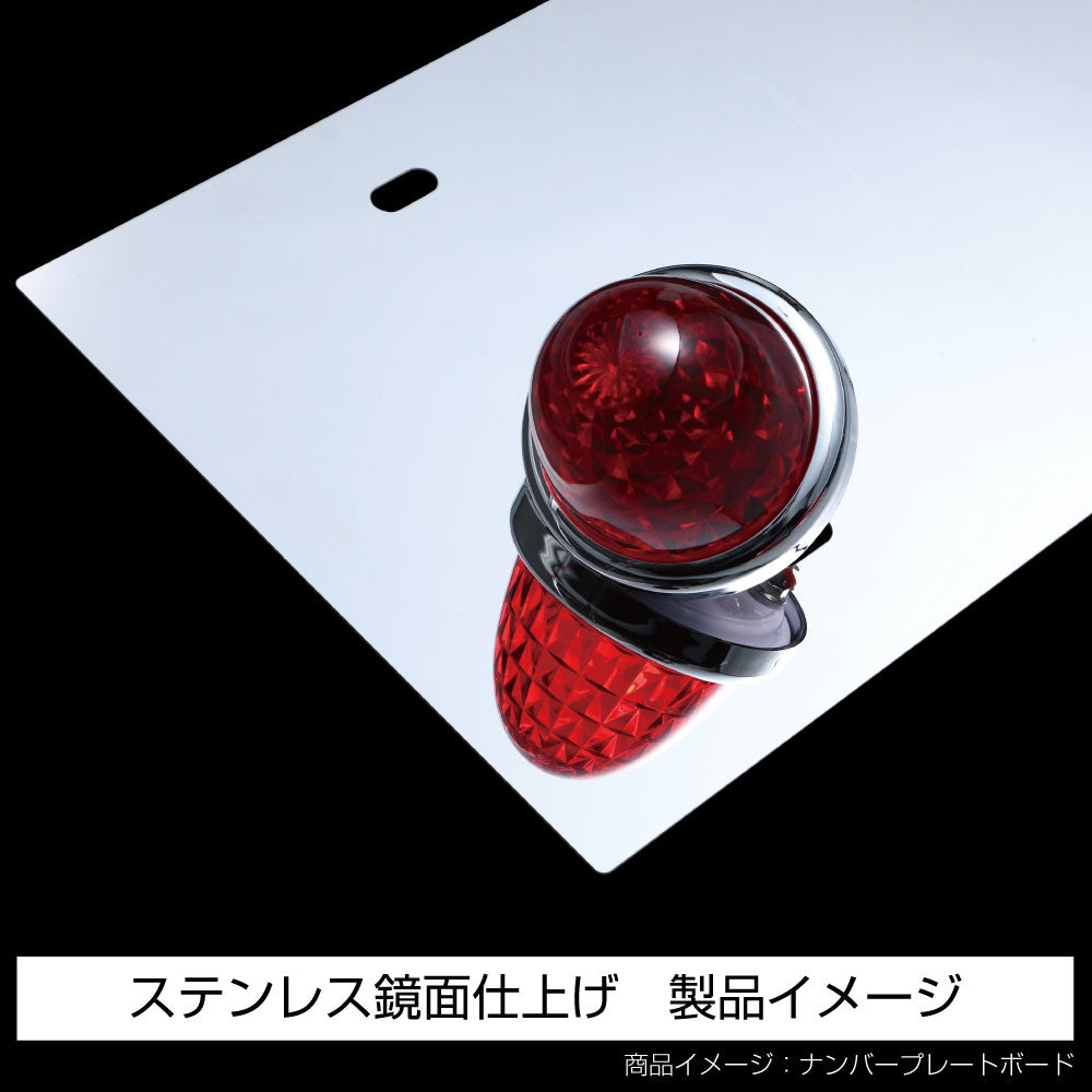 ジェットイノウエ(JET INOUE) DXナンバープレート枠 50 角パイプ大型用 目隠しボード