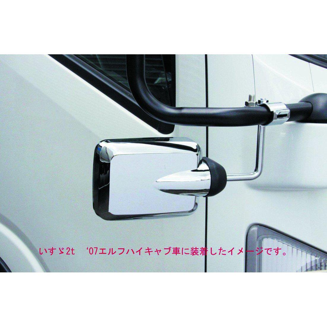 ジェットイノウエ(JET INOUE)　バックショットミラーVer.2　２ｔ車用-501457-デイトラ
