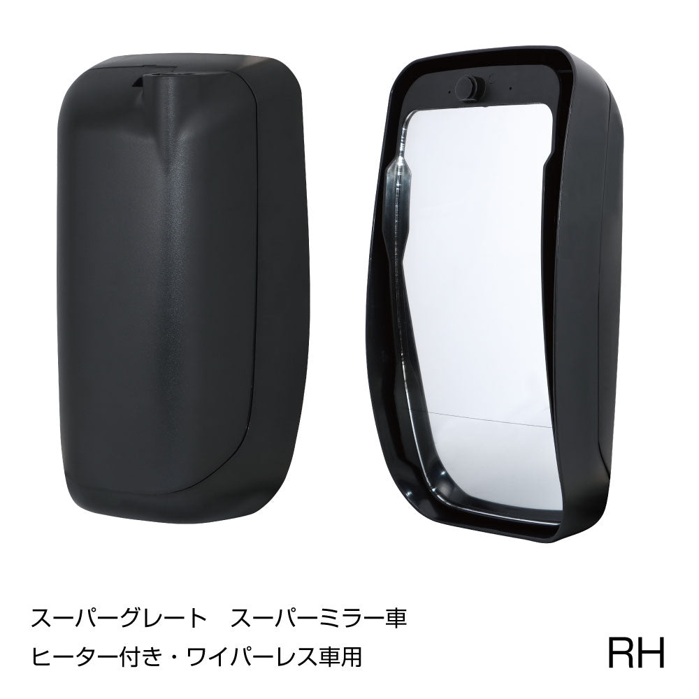ジェットイノウエ(JET INOUE) サイドミラー RH 運転席側 ヒーター付ワイパー無し車輌用