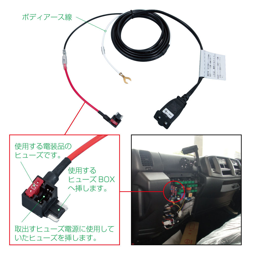 ジェットイノウエ(JET INOUE)　電源変換コード1.5ｍ　低背ヒューズ　→　平型コンセント