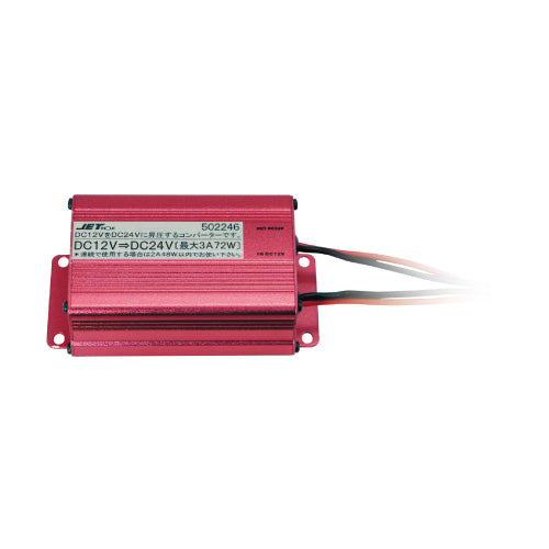 ジェットイノウエ(JET INOUE)　DC/DC昇圧コンバーター 3A-502246-デイトラ